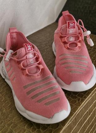 Кроссовки fashicn 33р.