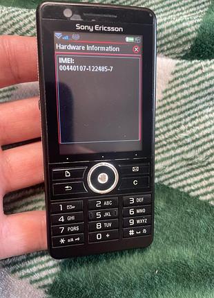 Sony ericsson g900 prototype