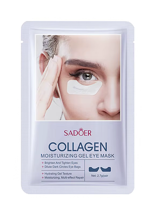 Гелеві патчі під очі sadoer collagen глибоке зволоження, ліфтинг 2.7 г