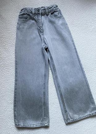 Джинси next wid-leg металік 3