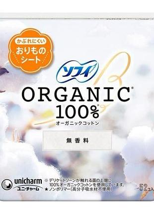 Unicharm sofy organic cotton органічні щоденні гігієнічні прокладки, 52 шт