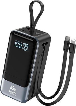 Повербанк 65w power bank 65 вт с usb-c и 4 портами для ноутбука, функция быстрой зарядки, внешний аккумулятор с кабелем для