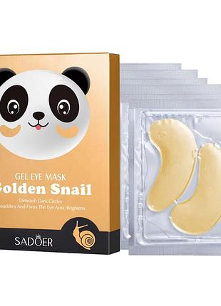 Гидрогелевые патчи под глаза sadoer panda golden snail с экстрактом золотой улитки, питательные (7.9г*7шт)