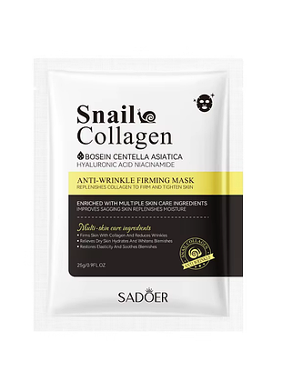 Тканевая маска для лица sadoer snail collagen антивозрастная с муцином улитки и коллагеном 25 г
