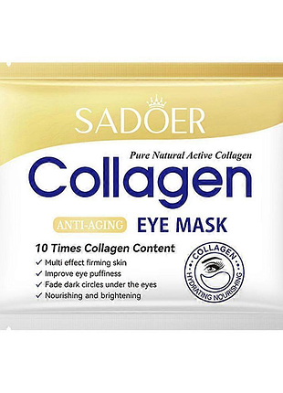 Гідрогелеві патчі під очі sadoer collagen multi-effect антивікові, зміцнюючі 7.5 г