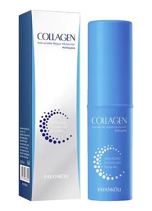 Стік-крем для шкіри навколо очей fayankou collagen антивіковий, відновлюючий, зволожуючий 7 г