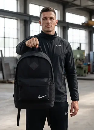Рюкзак портфель шкільний спортивний nike