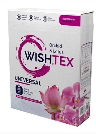 Пральний порошок wishtex universal orchid & lotus 5.4 кг