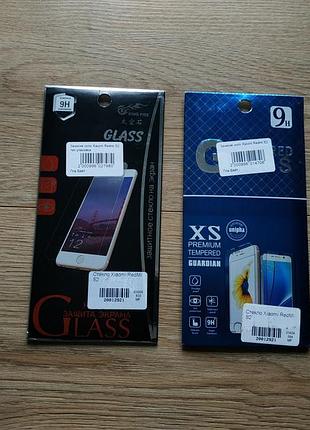 Защитное стекло для xiaomi redmi s2 захисне скло на ксіомі редмі с2