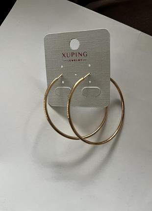 Сережки кільця xuping золотисті