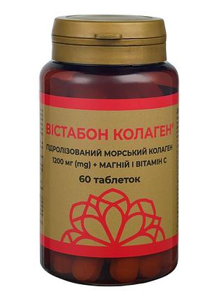 Вістабон колаген vista health № 60