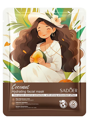 Тканинна маска для обличчя sadoer coconut зволожуюча 25 г