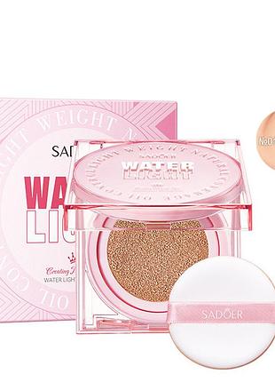 Кушон sadoer water light зволожуючий №01 natural 10 г
