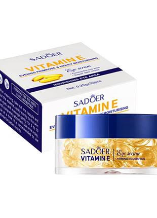 Сироватка для шкіри навколо очей у капсулах sadoer vitamin e інтенсивний догляд (0,25 г*30 шт) (sd00515)