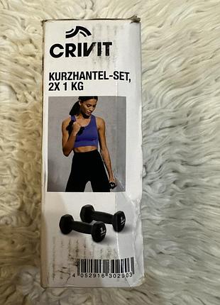 Гантелі crivit 2 x 1 кг 3