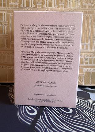 Parfums de marly delina exclusif 30ml 4