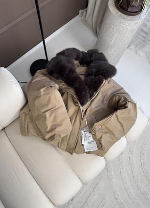 Зимова жіноча парка