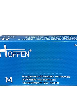 Рукавички оглядові нітрилові hoffen m без пудри блакитні 100 шт. уп. 1722
