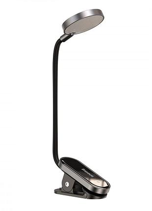 Led лампа для будинку baseus comfort reading mini clip dark gray