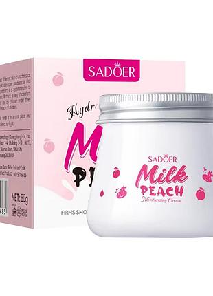 Крем для обличчя sadoer milk peach зволожуючий 80 г