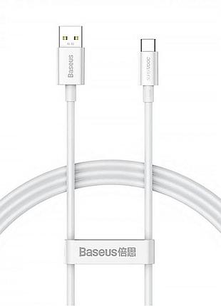Кабель baseus superior series fast charging data type-c 100w (1,5m) white
