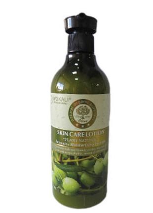 Лосьон для тела wokali prof skin care lotion plant natural olive wkl090 550 мл