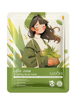 Тканевая маска для лица sadoer aloe vera успокаивающая 25 г