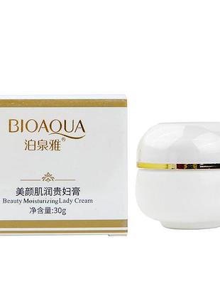 Крем для обличчя bioaqua beauty зволожуючий 30 г