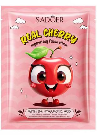 Тканинна маска для обличчя sadoer real cherry hyaluronic acid зволожуюча, живильна 25 г