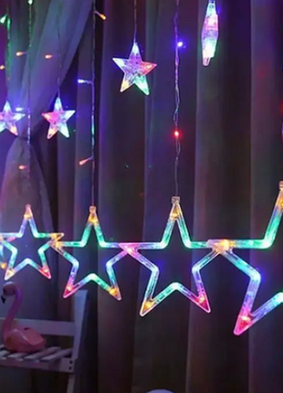 Xmas гирлянда star curtain 12 blue звезды 3m*80cm*50cm 8112
