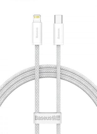 Кабель baseus dynamic series fast charging type-c to lightning 20w (1m) white