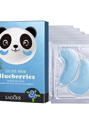 Гідрогелеві патчі під очі sadoer panda blueberry з екстрактом чорниці (7.9г*7шт)