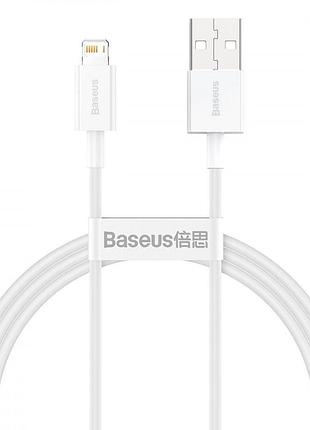 Кабель baseus superior series fast charging lightning 2.4a (1m) white