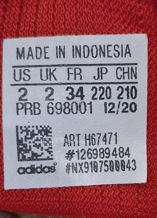 Сандалии adidas lego 34р. 5