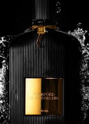 Black orchid