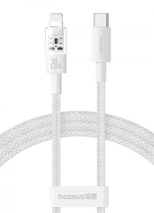 Кабель baseus gem fast-charging data cable type-c to lightning 20w 2m white