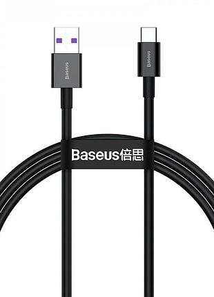 Кабель baseus superior series fast charging type-c 66w (1m) black