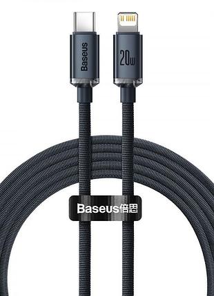 Кабель baseus crystal shine series type-c to lightning 20w (2m) black