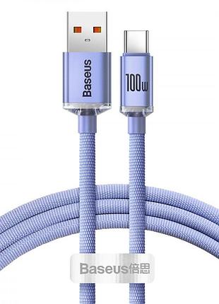 Кабель baseus crystal shine series fast charging type-c 100w (1.2m) purple