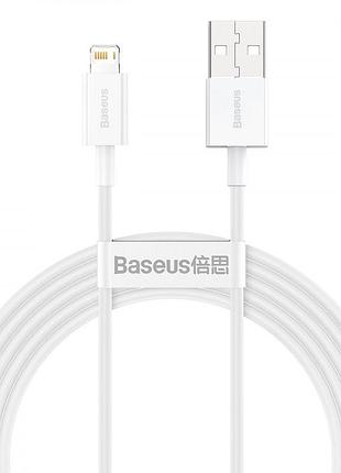 Кабель baseus superior series fast charging lightning 2.4a (2m) white