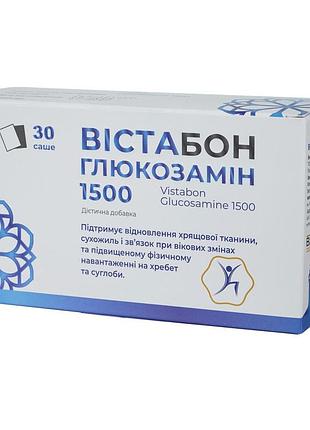 Вістабон глюкозамін 1500 vista health 30 саше