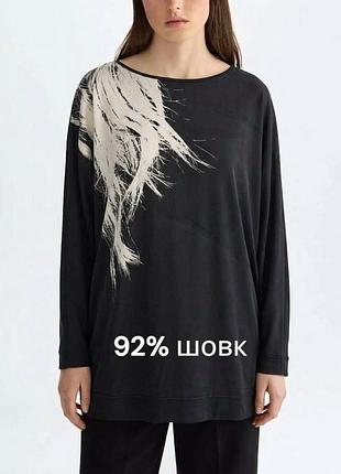 Красива жіноча подовжена шовкова блуза designers remix collection by charlotte eskildsen 92% шовк стильна чорна блуза із абстрактним малюнком