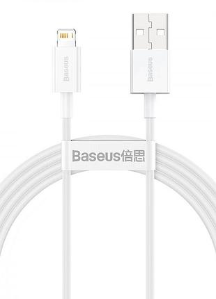 Кабель baseus superior series fast charging lightning 2.4a (1,5m) white