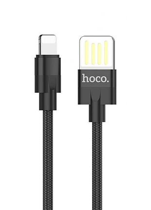 Кабель hoco u55 outstanding lightning (1.2m) black