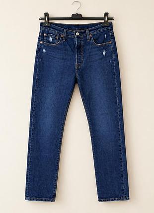 Джинсы levi’s 501 skinny levis зауженные к низу синие брендовые левис левайс levi strauss оригинал скини slim fit узкие