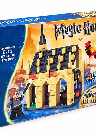 Конструктор пластиковий magic horry "чарівний замок" gt-140-2, 236 деталей