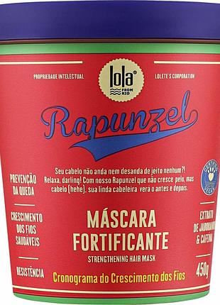 Маска для укрепления волос
lola from rio rapunzel fortifying mask
