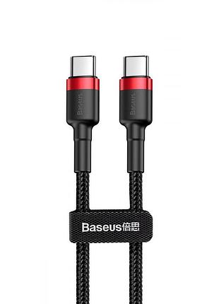 Кабель baseus cafule type-c to type-c pd 2.0 60w (1m) red/black