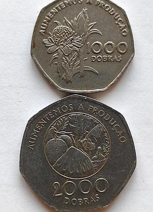 Две монеты африканского государства 1997 года.