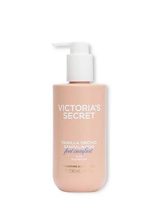 Victorias secret - vanilla orchid sandalwood распив/разлив 20 мл лосьон